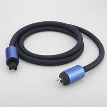 Audiocrast-Cable de alimentación de Audio HiFi, 125V, 15A, HiFi, enchufe estadounidense chapado en rodio 2024 - compra barato