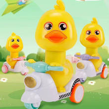 Детская кавайная желтая утка, мотоциклетная игрушка, милая мультяшная инерционная заводная игрушка, детские подарки для мальчиков и девочек 2024 - купить недорого