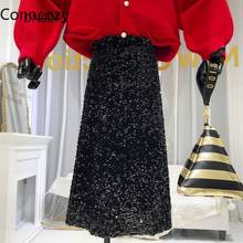 Sequined Skirt Women Solid Color Office Lady Pencil Skirts High Waisted Mid Calf Mid-calf Skirt Skinny Fashion Korean Clothing 2024 - buy cheap