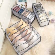 1pc Underwear Storage Box with Compartments Socks Bra Underpants Closet Drawers Organizer Divider Box For Ties Socks Bra Bedroom 2024 - buy cheap