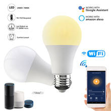 Lâmpada led inteligente, 15w, e27 b22, wifi, funciona com alexa, google assistant, controle de voz, luzes para ambientes internos 2024 - compre barato