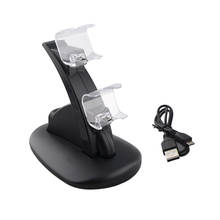 For PS4 Controller Charger Dock Dual USB Charging Stand Station Cradle for Sony PS 4 PS4 /PS4/ PS4 Pro Slim Controller 2024 - buy cheap