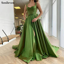 Зеленые Вечерние платья Smileven с вырезом сердечком, атласные вечерние платья на двойных бретельках с разрезом спереди для выпускного вечера, длинные платья для выпускного вечера 2024 - купить недорого