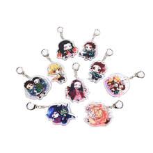 9pcs/set Anim Demon Slayer: Kimetsu No Yaiba Keychain Cosplay Kamado Tanjirou Kamado Nezuko Agatsuma Two-sided Keychain 2024 - buy cheap