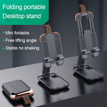 Z60 Portable Desktop Phone Stand Foldable Phone Tablet Univeral Holder Adjustable Lazy Live Bracket For iPhone 11 12 X Plus 2024 - buy cheap