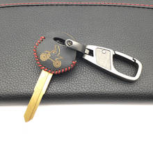 Fashion Style Motorcycle Leather Key Case Cover For YAMAHA YZF XJR1300 FJR1300 MT09 MT07 XJ6 TMax FZ6 FZ8 R3 R1 R6 Protect Shell 2024 - buy cheap