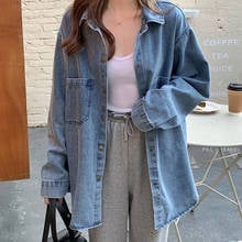 Spring Autumn Streetwear Denim Shirts Women Korean Chic Loose Turn-down Collar Long Sleeve Harajuku Jean Blouses for Girls 2024 - buy cheap