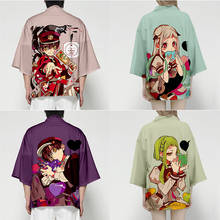 Disfraz de hanako-kun para hombre y mujer, con estampado de Anime 3D Kimono, chaqueta de Minamoto Kou 2024 - compra barato