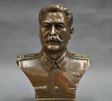 6'' Russian Leader Joseph Stalin Marx Engels Lenin Stalin Bust Bronze Statue 2024 - buy cheap