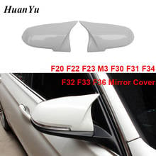 1 pair Snow White Mirror Cover for BMW 1 2 3 4 X1 Series Side Rearview Caps Replacement F30 F20 F32 F33 F36 X1 E84 2012 - 2016 2024 - buy cheap