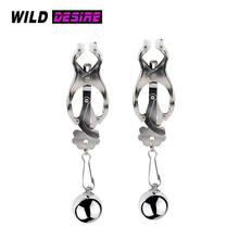 Metal Labia Clamps Breast Nipple Clips Tease Sex Toys Bondage Accessories BDSM Nipple Massage clamp, refer to the picture 2024 - buy cheap
