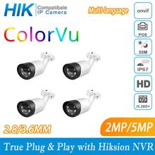 Hikvision Compatible 4K ColorVu Night Vision IP Camera 8MP Full Color POE Bullet 5MP HD Home Security CCTV Audio IP66 Wholesale 2024 - buy cheap