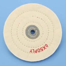 150mm White Flannel Cloth Buffing Polishing Wheel Jewelry Watches Grinder Pad 2024 - buy cheap