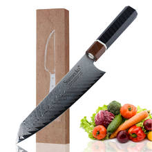 SUNNECKO 8 "дюймовый поварской нож дамасская сталь японский VG10 стальной нож кухонные ножи G10 восьмиугольная Ручка инструмент для резки мяса овощей 2024 - купить недорого