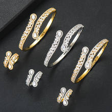 Luxury finely Peacock tail Bangle Ring Sets for Women Wedding Dubai Bridal Bangle Ring Sets aretes de mujer modernos 2024 - buy cheap