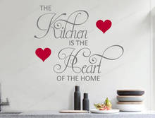 The kitchen is the heart of the home quote wall sticker vinyl kitchen wall decal home decor art mural HJ922 2024 - buy cheap