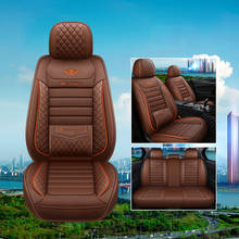 Car seat cover for volvo v50 s40 xc90 xc40 c30 s80 xc40 xc60 c70 v70 S80L v40 v60 v90 s90 s80 car seat covers 2024 - buy cheap