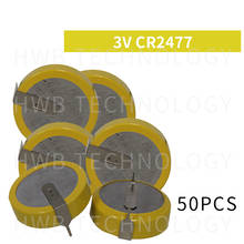 Батарея CR2477 3V CR2477 50 шт./лот, батарейка для сварки с горизонтальным шагом, батарейки с кнопками 20 мм, бесплатная доставка 2024 - купить недорого