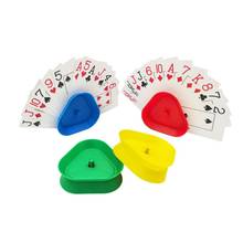 4 шт./компл. треугольной формы руки-бесплатно держатель игральных карт настольная игра покер сиденье 2024 - купить недорого