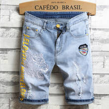 Calça jeans masculina rasgada, de boa qualidade, vintage, roupa masculina, jeans rasgado 2024 - compre barato