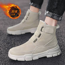 Winter Shoes Men Zapatos De Hombre High Top Warm Fur Boots Male Safety Shoes Leather Ankle Snow Boots Male Chaussure Homme VII 2024 - buy cheap