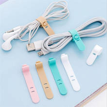 4pcs/lot Silica Gel Cable Winder Earphone Protector USB Phone Holder Accessory Package Organizers Creative Travel Accessories 2024 - buy cheap
