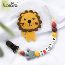 Personalized Name Baby Pacifier Clip Chain Boys Girls Cute Lion Toys Silicone Teether Pacifier Holder Baby Nipple Feeding Gift 2024 - buy cheap