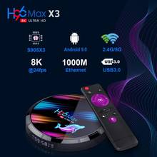 Dispositivo de TV inteligente H96 MAX X3, decodificador con Android 10,0, Amlogic PK3318, 8K, 32GB, 128GB, 64GB, Red HD, reproductor multimedia 2024 - compra barato