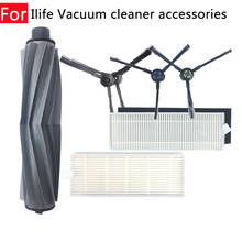 For ILIFE A7 A9S A8 A6 A4 A4s X620 Mop Spare Parts Hepa Filter Main Side Brush Kit Smart Home Accessories Robot Vacuum Cleaner 2024 - купить недорого