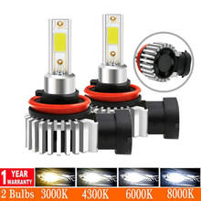 Lâmpadas led turbo para farol de carro, 9006 lm, h11, 9005, hb4,, hb3, h4, h7, h8, h9, h1, mini kit para farol de farol alto/feixe, luz de neblina 2024 - compre barato