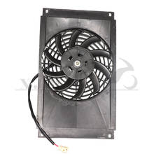 350 Engine Radiator cooling fan assy. for Chinese SAIC MG5 1.5L autocar motor parts 2024 - buy cheap