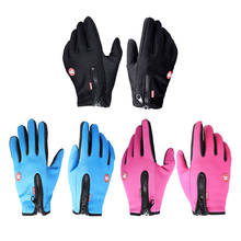 Guantes deportivos de invierno para ciclismo, manoplas de dedo completo para pantalla táctil 2024 - compra barato