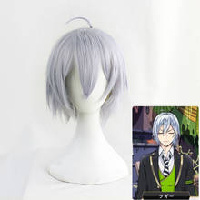 Twisted-Wonderland Silver Gray Short Cosplay Heat Resistant Synthetic Hair Carnival Halloween Party + Free Wig Cap 2024 - buy cheap