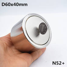 1pcs Neodymium magnet N52 Super strong round magnet Rare Earth D60x40mm strongest permanent powerful magnetic steel cup 2024 - buy cheap