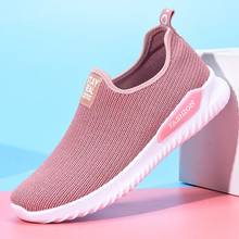 Vulcanizado sapatos femininos tênis de verão meias sapatos das senhoras tênis moda deslizamento-on plana formadores zapatillas mujer 2021ui9 2024 - compre barato