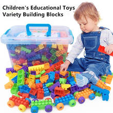 Горячие игрушки для детей вставки и сборка больших частиц строительные блоки Обучающие игрушки DIY Конструкторы Игрушки для детей 2024 - купить недорого