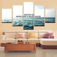 Pintura de arte em tela hd para sala de estar, 5 unidades, decoração para parede, um mar suave, jamais artesanal, pôster marinho qualificado, imagem, taxa 2024 - compre barato