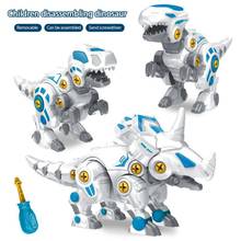 Blocos educacionais das crianças ciência e educação montado brinquedo dinossauro diy porca montagem tyrannosaurus triceratops modelo de brinquedo 2024 - compre barato