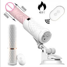 Vibrador automático para masturbação feminina, vibrador de alongamento, massageador, ponto g, brinquedos sexuais para mulheres, máquina sexual, vibrador, venda imperdível 2024 - compre barato