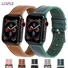 Ремешок из натуральной кожи для apple watch ремешок 44 мм 40 мм correa apple watch 5 4 3 iWatch ремешок 38 мм 42 мм силиконовый ремешок для часов браслет 2024 - купить недорого