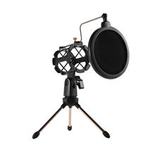 Mini suporte de microfone para mesa, suporte automotivo para microfone, kit de filtro para gravação em estúdio, transmissão on-line para bate-papo e canto 2024 - compre barato