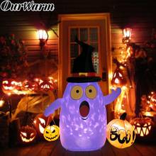 OurWarm 5x4ft вращающийся светильник для Хэллоуина надувной поддув призрак тыква Хэллоуин надувной открытый праздник двор Декор 2024 - купить недорого