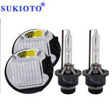 SUKIOTO 35W D4S Car Xenon Headlight Ballast Kit 85967-45010 85967-22080 D2S 5500K Xenon HID Bulb Lamp For Venza Avalon GS RX 350 2024 - buy cheap