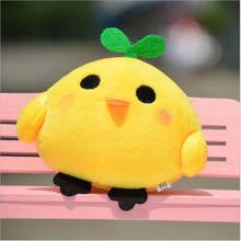 Muñeco de peluche de pollo amarillo para niña, de 8cm juguete pequeño, 1 unidad 2024 - compra barato