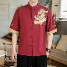 Traje Tang, camisa de dragón Vintage, ropa de Kung Fu, ropa tradicional china para hombres, chaqueta china, Top Hanfu, camisas para hombres 11380 2024 - compra barato
