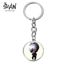 SIAN New Cartoon Tokyo Ghoul Keychain Glass Cabochon Pendant Key Chain Car Bag Key Tag Anime Accessories Student Woman Men Gifts 2024 - buy cheap