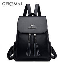 Famous Brands Women Leather Backpack Designer Tassel Bagpack School Bag for Teenage Girls High Quality Youth Leather Mochila New 2024 - buy cheap