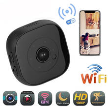 Mini câmera de vídeo ip, hd 1080p, wi-fi, filmadora, versão noturna infravermelho, controle remoto dvr, sensor de movimento, gravador de vídeo 2024 - compre barato