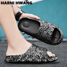 Summer Men's And Women's Fashion Soft And Comfortable Slippers Beach Outdoor Wear-resistant Simple Casual Sandals (Wholesale) 2024 - buy cheap