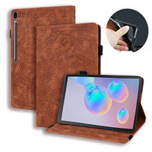 Чехол для Samsung Galaxy Tab S6 10,5 T860 T865 SM-T860 SM-T865 10,5 "Tablet Smart PU кожаный чехол из силикона ТПУ + подарочная ручка 2024 - купить недорого